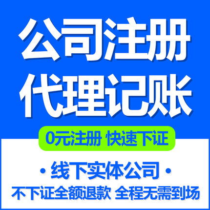 福州画册设计与广告设计服务指南 价格解析与可靠渠道推荐