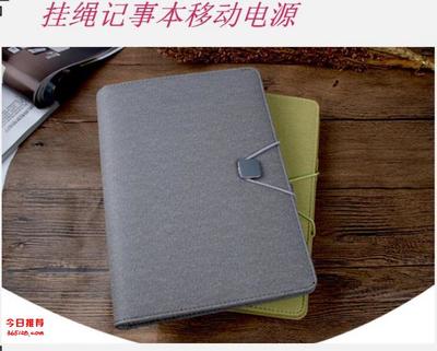 一纸匠心，千面风华 安徽笔记本册定制工厂的印刷之魂