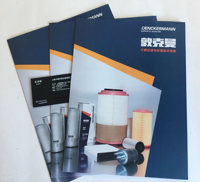 江阳区彩色印刷厂 匠心铸就印刷品质，助力区域文创腾飞